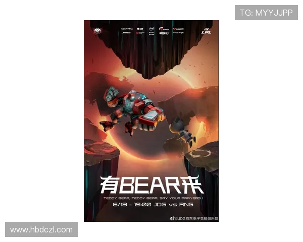 BLG激战TES巅峰对决重燃赛场激情谁能问鼎荣耀之巅