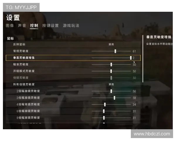 LinShu在绝地求生中的高光时刻与制胜技巧全面解析